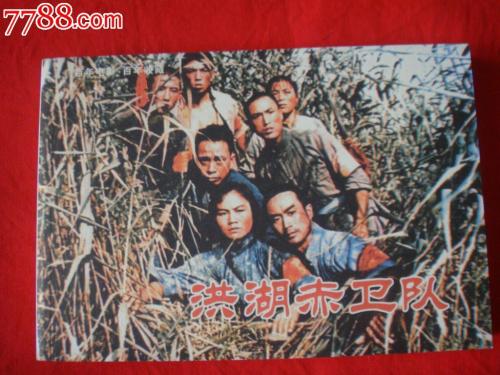 博士学士学位证图片